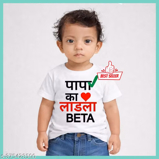 New Trandy Printed White T-shirt For Boys And Girls