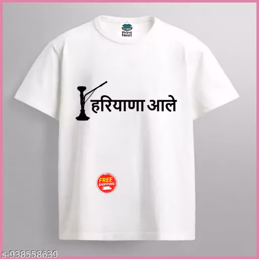 New Unique Desgin Haryana/Haryanvi Printed Tshirt For Boys And Girls
