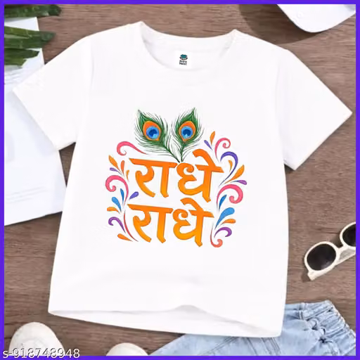New Tranding independence Day Printed White T-shirt For Boys And Girls
