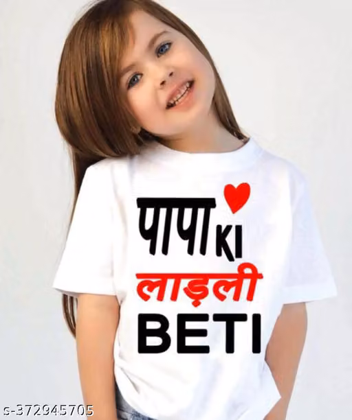 VJV Collection Papa Ki Ladli Beti Girls' Printed