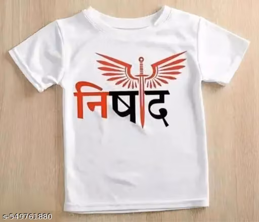 Kids printed round neck white t shirt for boys and girls