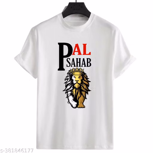 Pal Sahab Lion Printed White T-Shirt for Kids | Round Neck