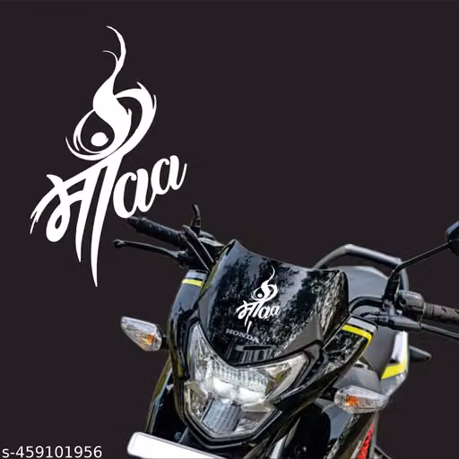 Honda Ala Bike Sticker | Stylish White Calligraphy Decal for Motorcycle & Scooter