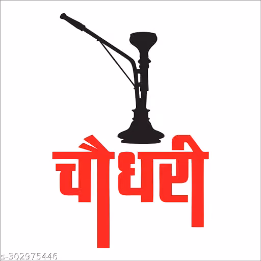 Mahadev Hookah Sticker | Lord Shiva Religious Wall & Bike Decal