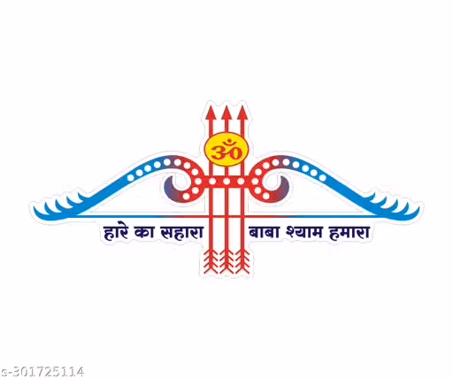 Baba Shyam Sticker | Khatu Shyam Ji Religious Wall & Car Decal