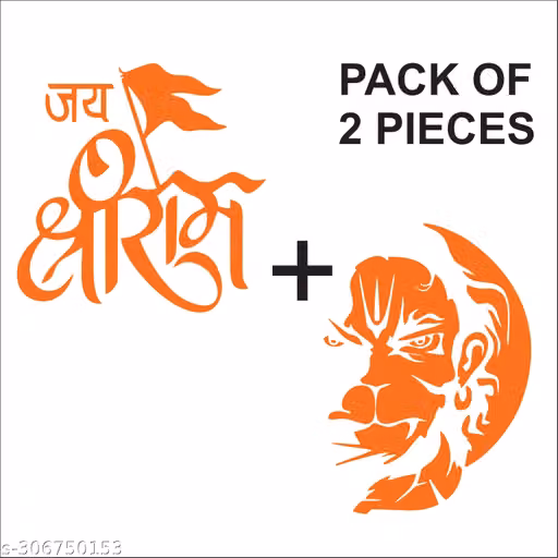 JAI SHREE RAM with HANUMAN JI Sticker Reflective Vinyl (PACK OF 2 PIECES