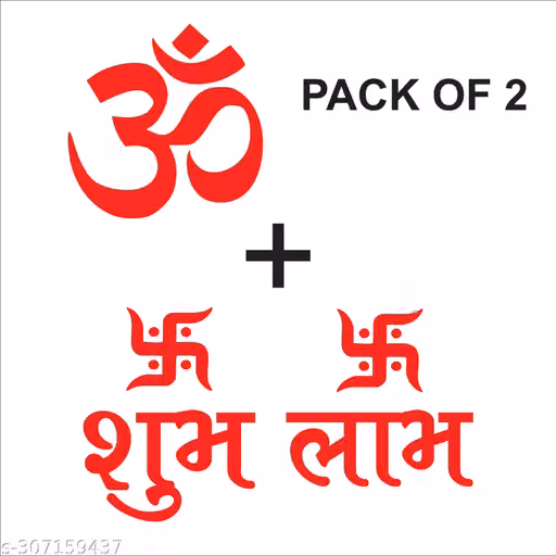 OM With SHUBH LABH Sticker for Bike, Car & Home Decor (Pack of 2 pieces)