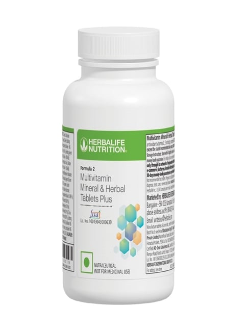 Herbalife Multivitamins – 22 Essential Vitamins & Minerals Daily Nutritional Support