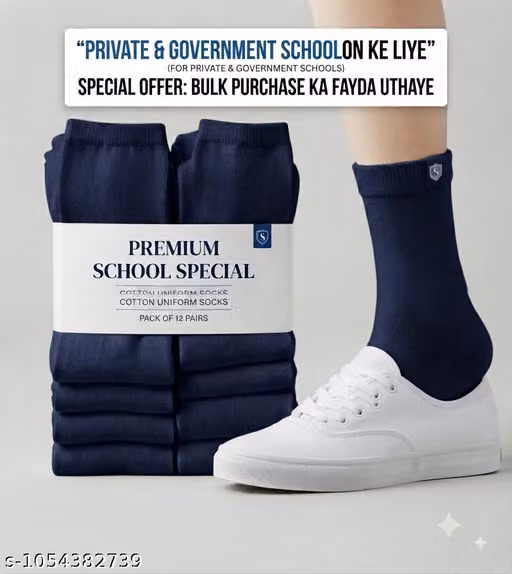 Premium Kids' Cotton Blend School Socks – Navy Blue Pack of 12