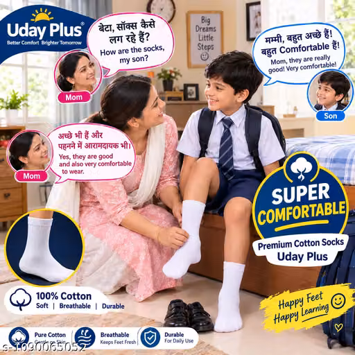 Uday Plus Kids' Premium Cotton School Socks – White Soft Breathable Pack of 4