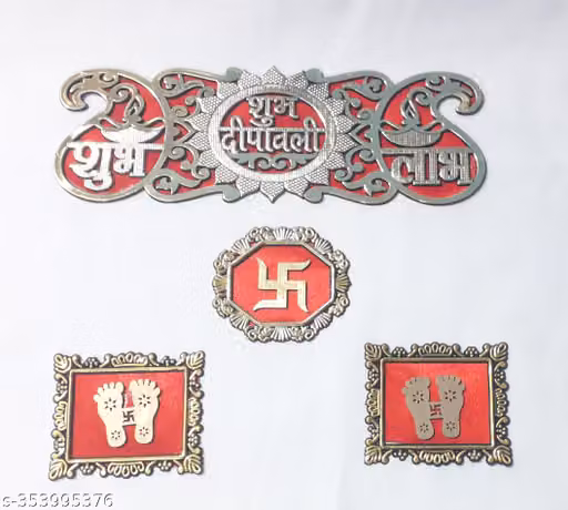 Self Adhesive Shubh Labh Laxmi Charan & Swastika Religious Decor Set of 4