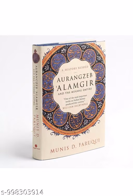 Aurangzeb Alamgir – Paperback Book