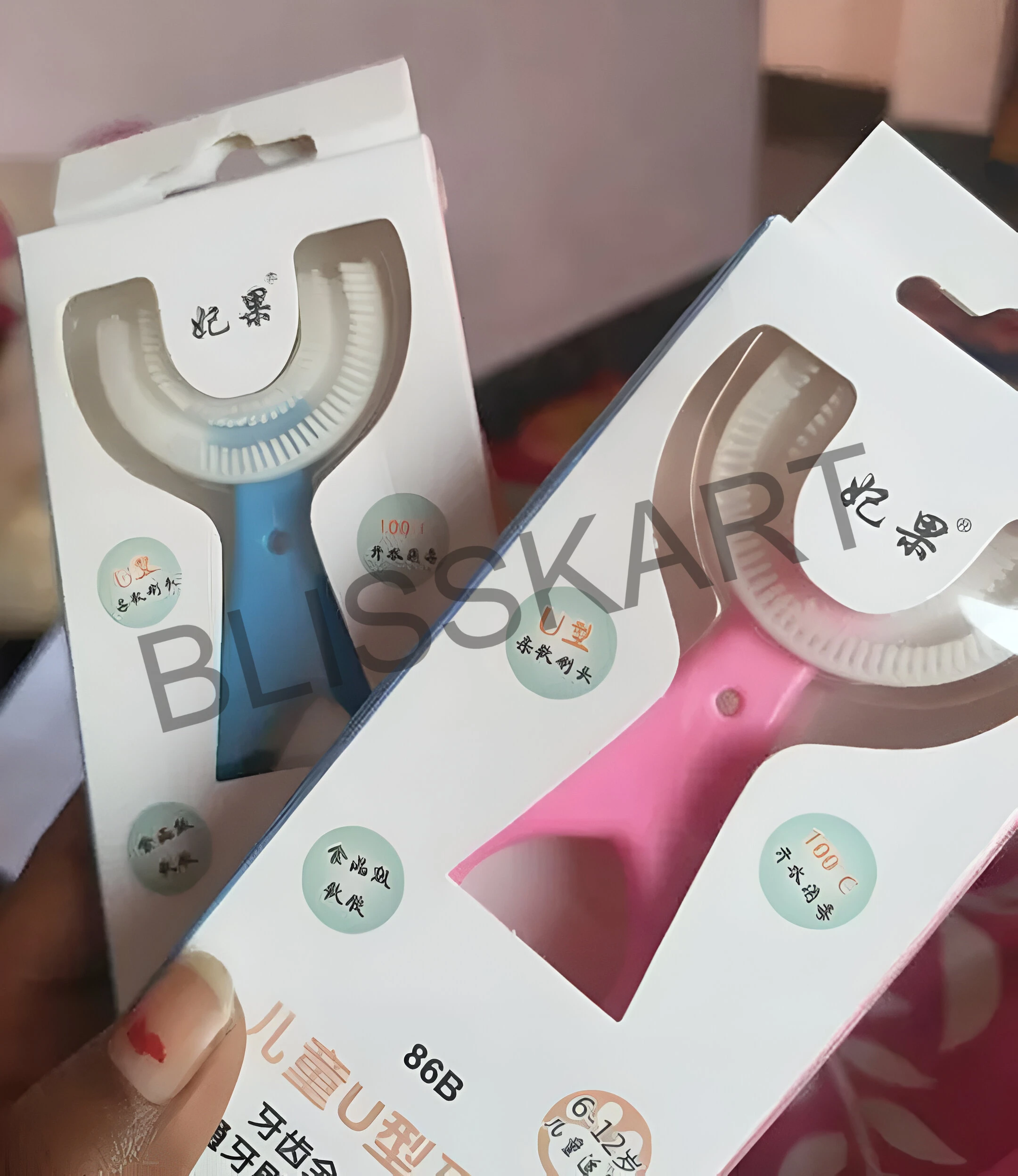 BLISSKART U-Shaped Silicone Baby Toothbrush | Soft 360° Oral Cleaner for Kids & Toddlers | Gentle Gum Massager for Dental Hygiene for baby (Pack of 2)