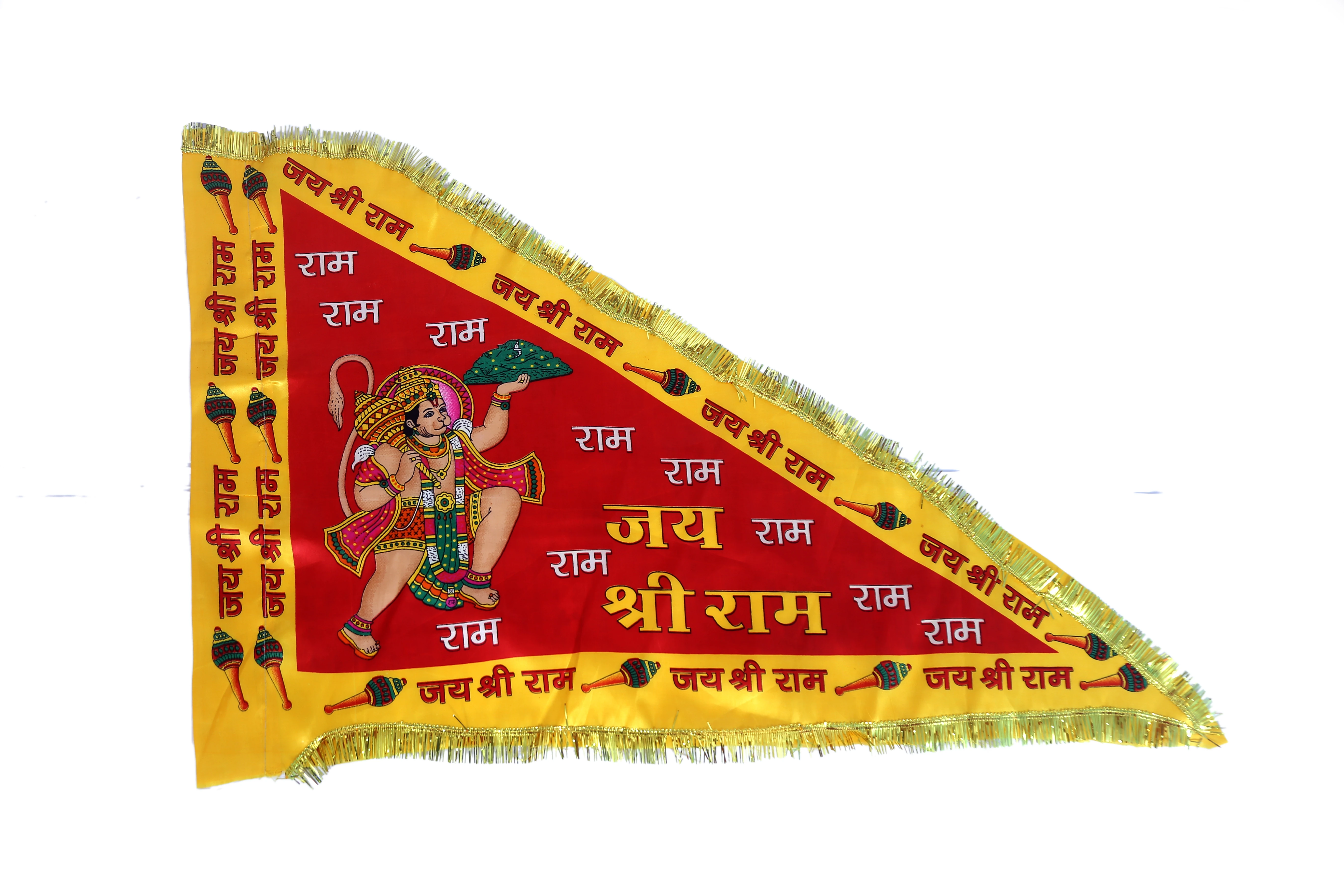MY GOD GIFT Shree Ram Ji Jhanda – Ram Darbar Religious Satin Flag | Extra Large 24 x 36 Inch (60 x 90 cm) |