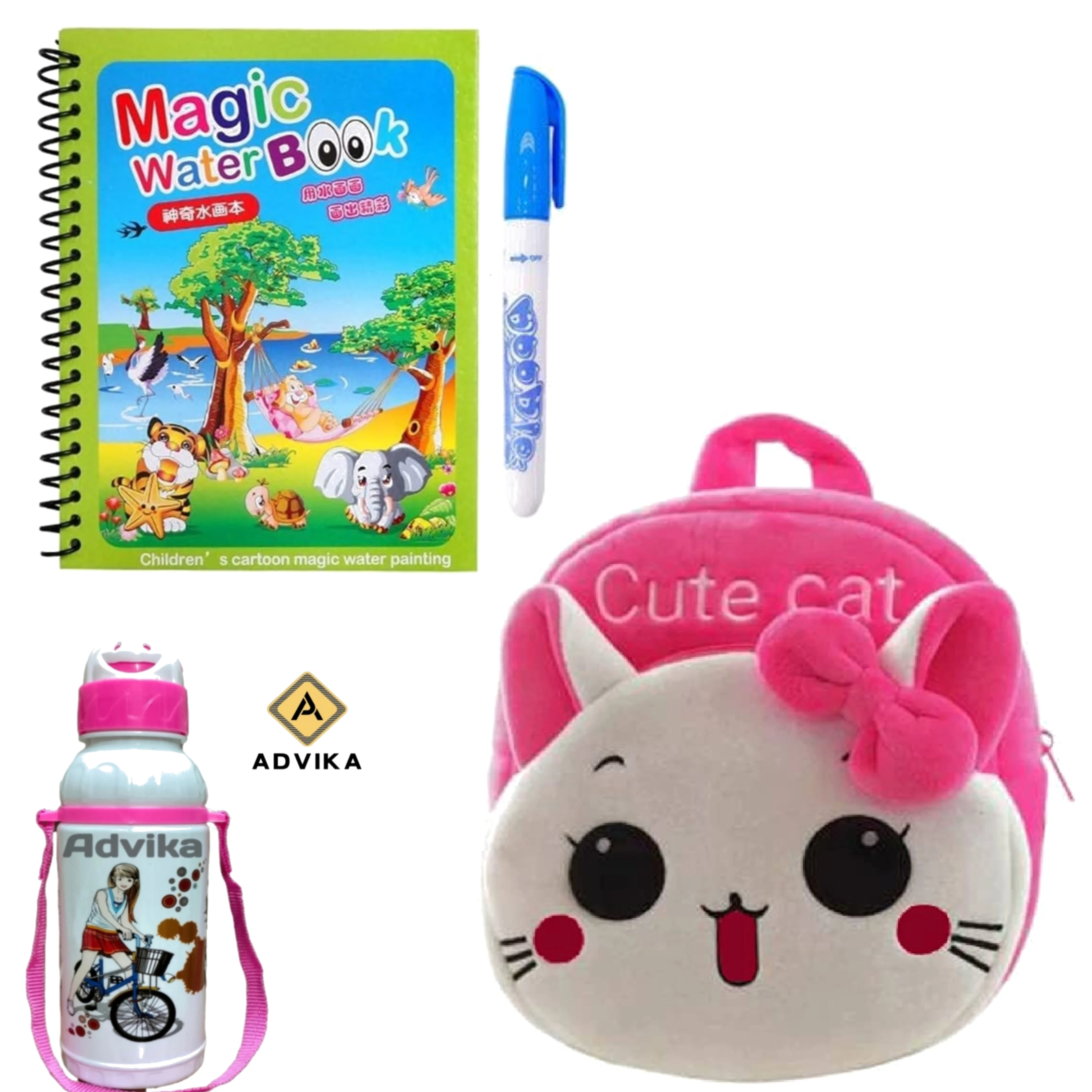 Cute cat magic book KIDS BAG, Magic Book for Kids | Magic Book for Children | Educational Learning Book| Ages 2-5 Years | Multicolor Brand: Generic