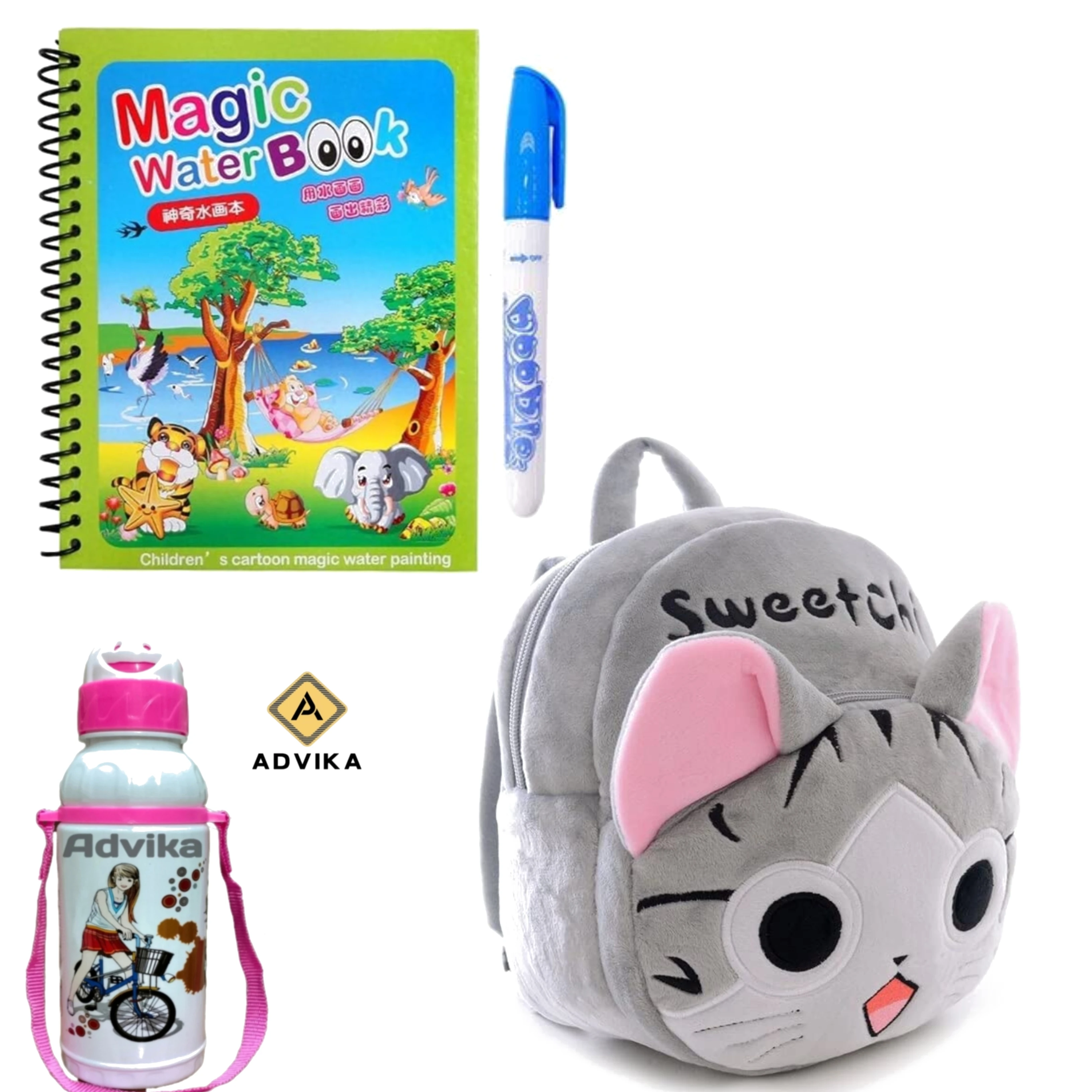 Sweetchi magic book bottle KIDS BAG, Magic Book for Kids | Magic Book for Children | Educational Learning Book| Ages 2-5 Years | Multicolor Brand: Generic