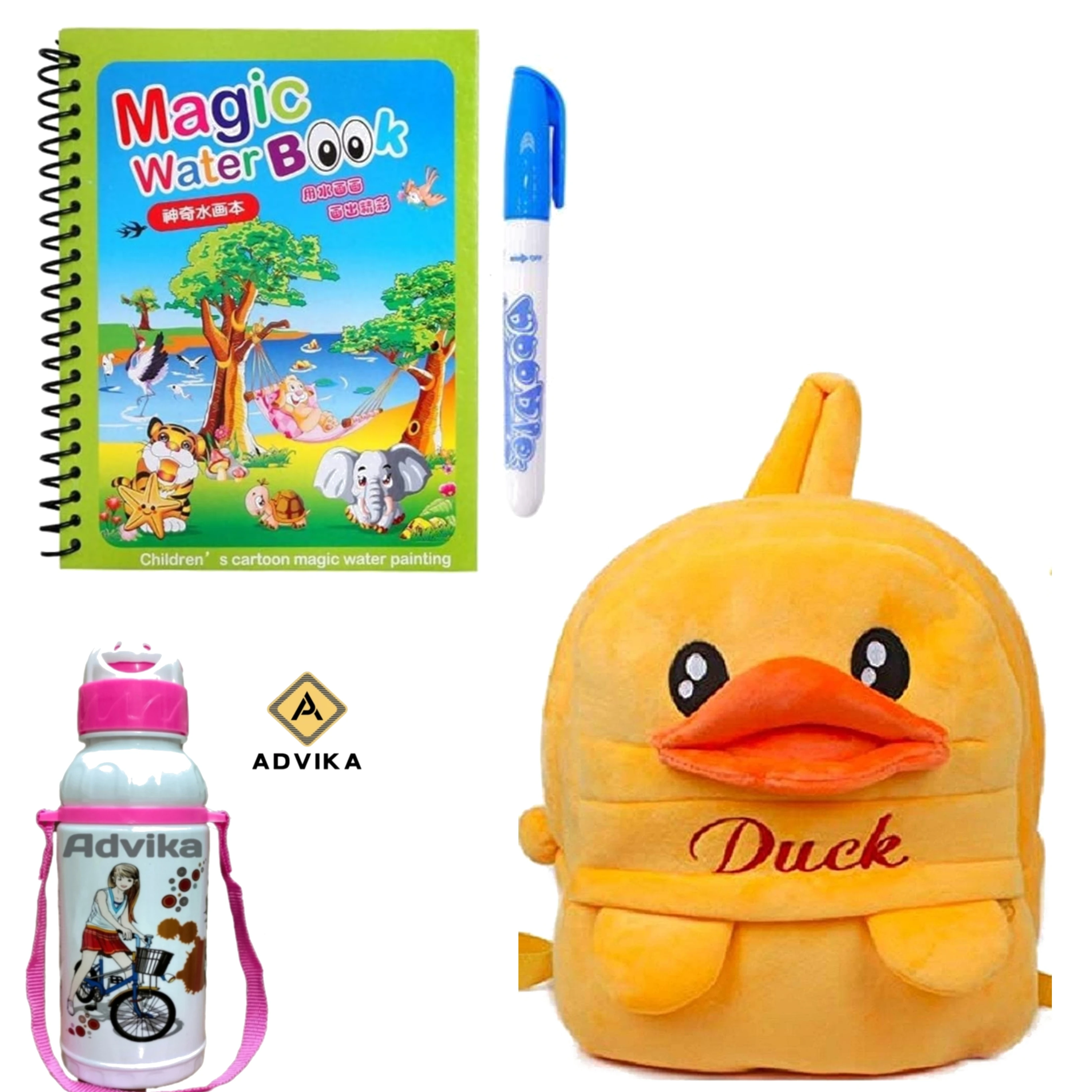 Duck magic book bottle KIDS BAG, Magic Book for Kids | Magic Book for Children | Educational Learning Book| Ages 2-5 Years | Multicolor Brand: Generic