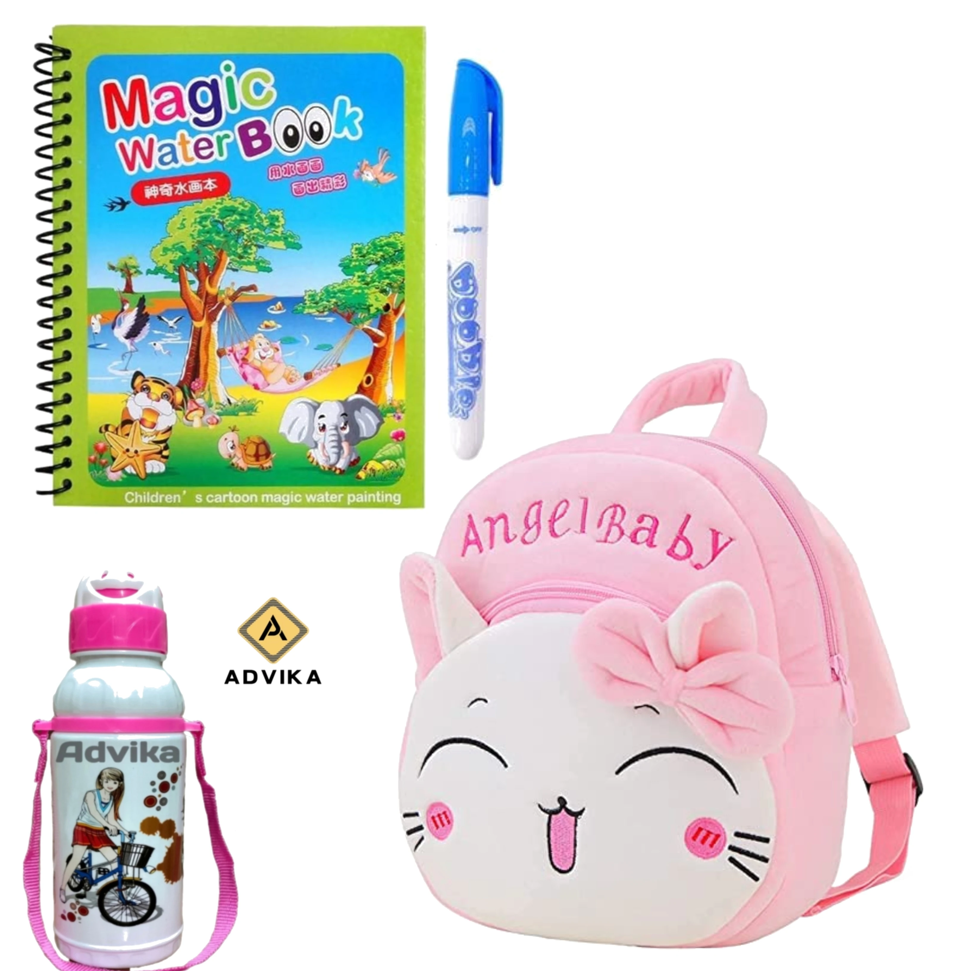 Angal baby magic book bottle KIDS BAG, Magic Book for Kids | Magic Book for Children | Educational Learning Book| Ages 2-5 Years | Multicolor Brand: Generic