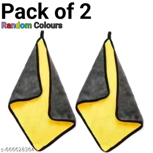Pack of 2 Premium Microfiber Cleaning Cloth 35x35 cm | Dual Side Car & Kitchen Cleaning Towel | Super Absorbent Dusting & Polishing Cloth (Random Colours)