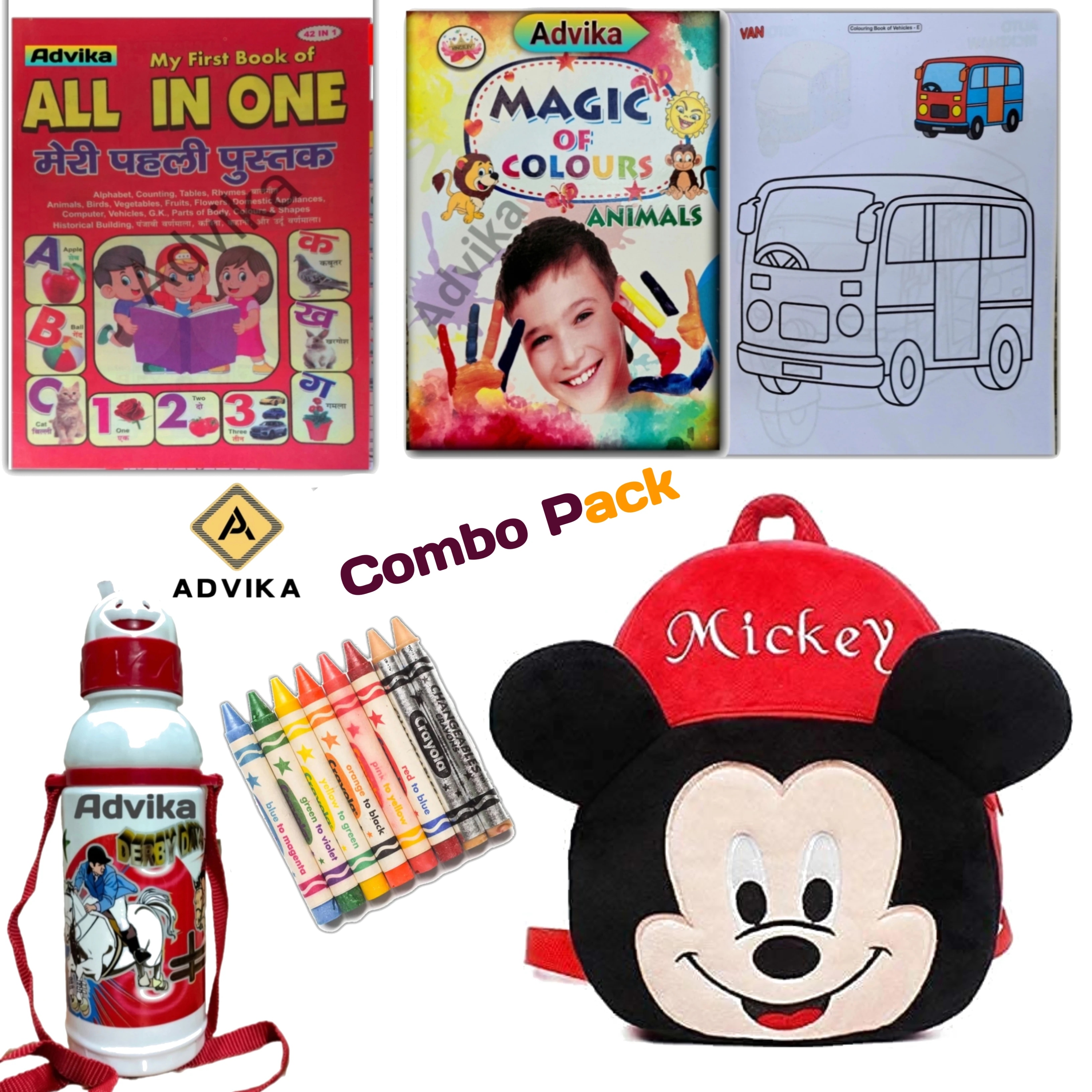 Mickey 6 combo Kids Combo Set with Bag, Books, Crayons & Water Bottle | School Kit for Kids Upgrade your child’s school essentials with this complete kids combo set. Perfect for daily use, learning, and fun activities.