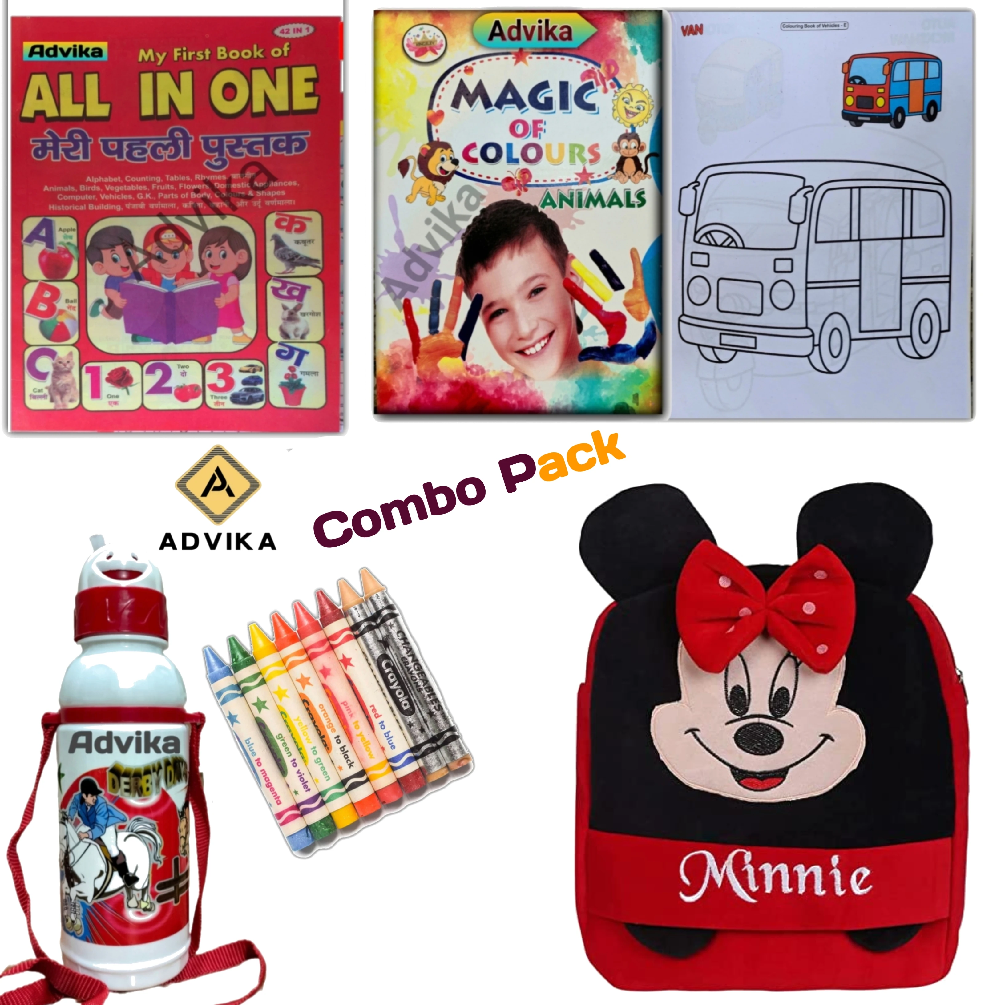 Red minni 6 combo Kids Combo Set with Bag, Books, Crayons & Water Bottle | School Kit for Kids Upgrade your child’s school essentials with this complete kids combo set. Perfect for daily use, learning, and fun activities.