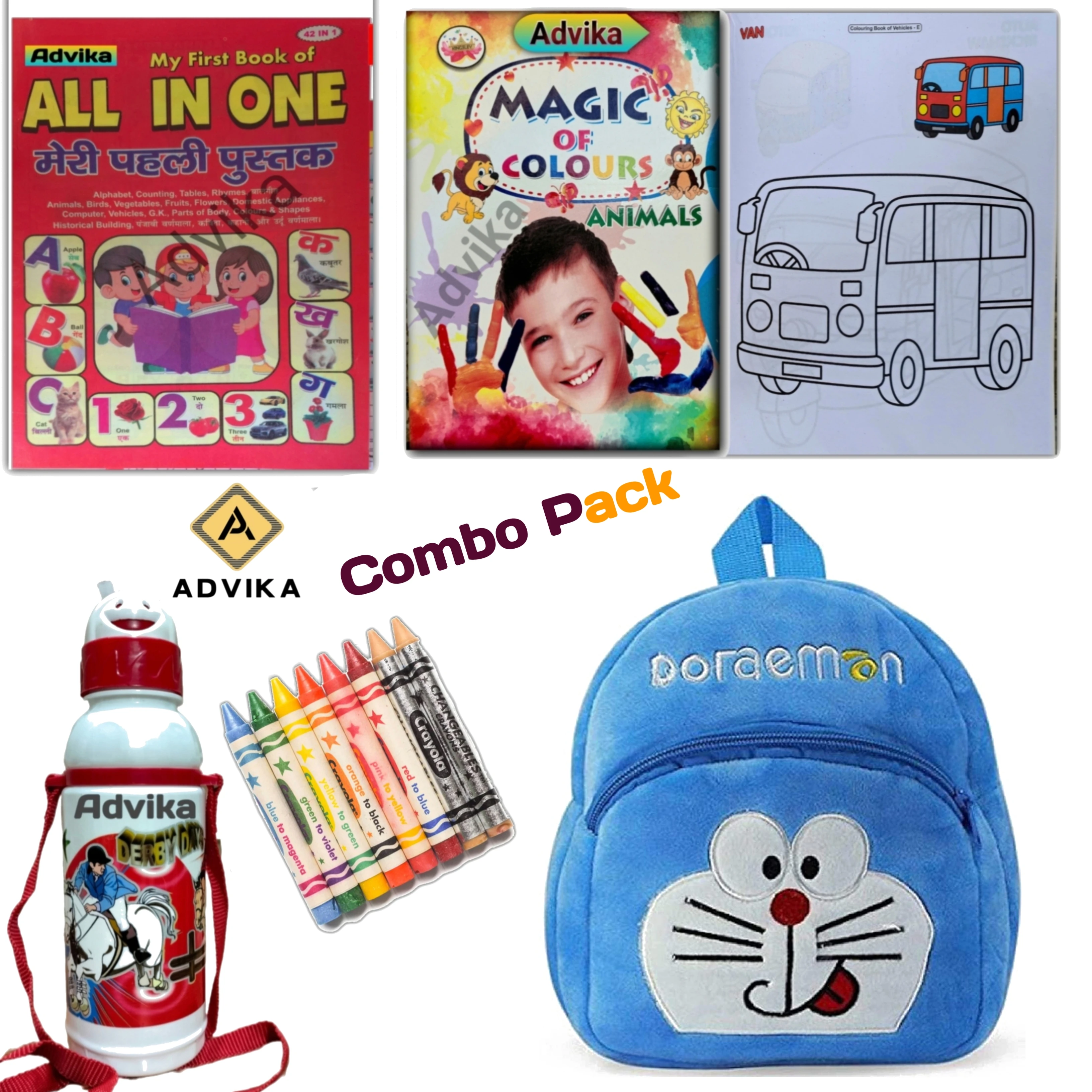 Doremon 6 comob Kids Combo Set with Bag, Books, Crayons & Water Bottle | School Kit for Kids Upgrade your child’s school essentials with this complete kids combo set. Perfect for daily use, learning, and fun activities.