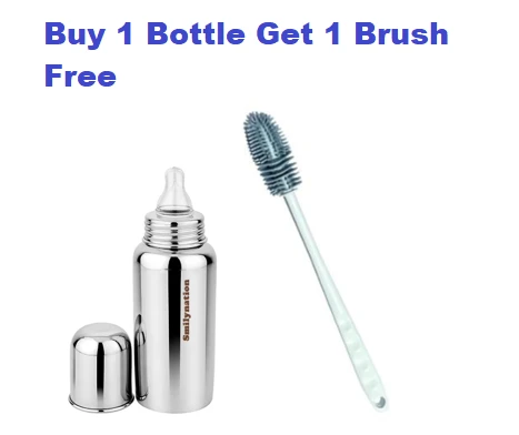 BABY FEEDING BOTTLE WITH SILICON