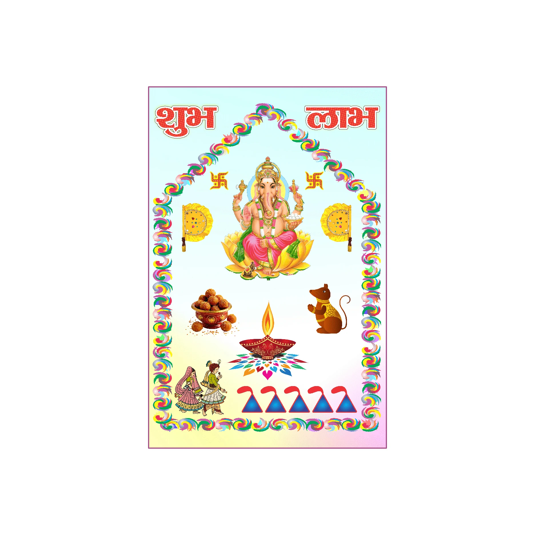 Rajasthani Vivah Daradi Ganesha Sticker Poster for Wedding Wall Puja (12x18 Inch, Waterproof, Multicolor) Vinyl (18 inch X 12 inch, Rolled) 5 tel