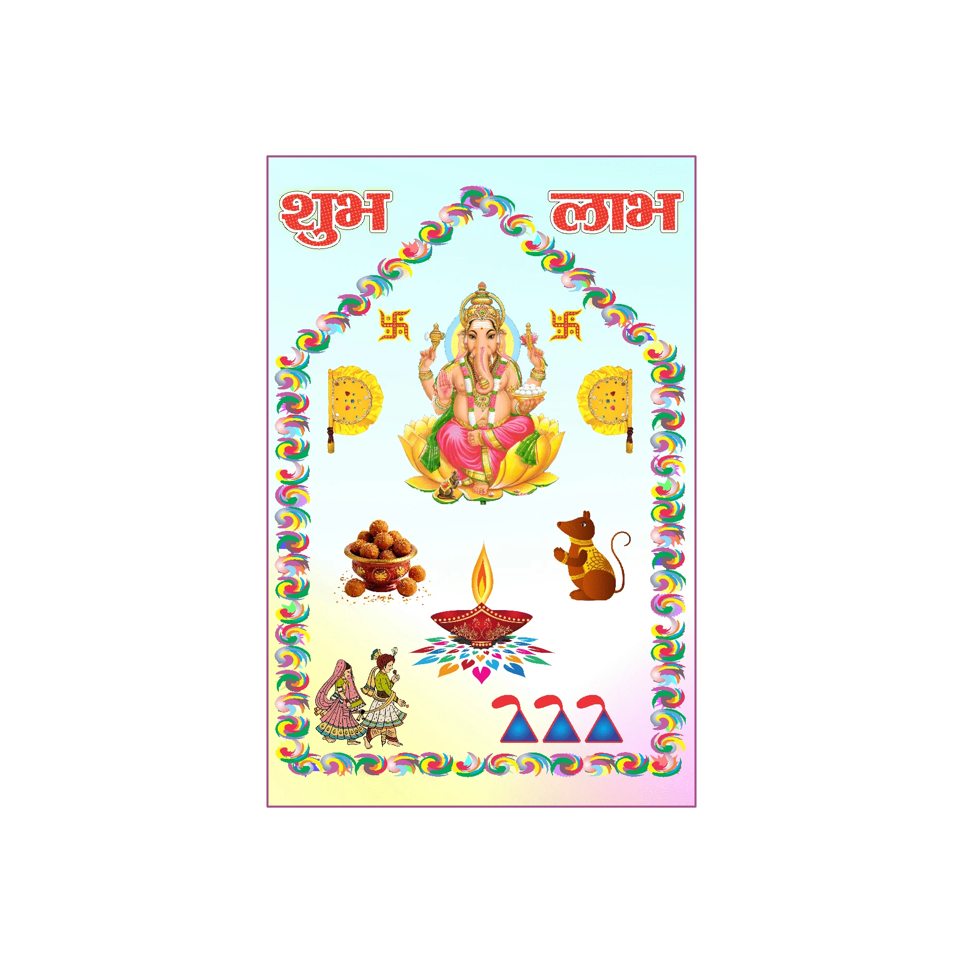 Rajasthani Vivah Daradi Ganesha Sticker Poster for Wedding Wall Puja (12x18 Inch, Waterproof, Multicolor) Vinyl (18 inch X 12 inch, Rolled) 3 tel daradi