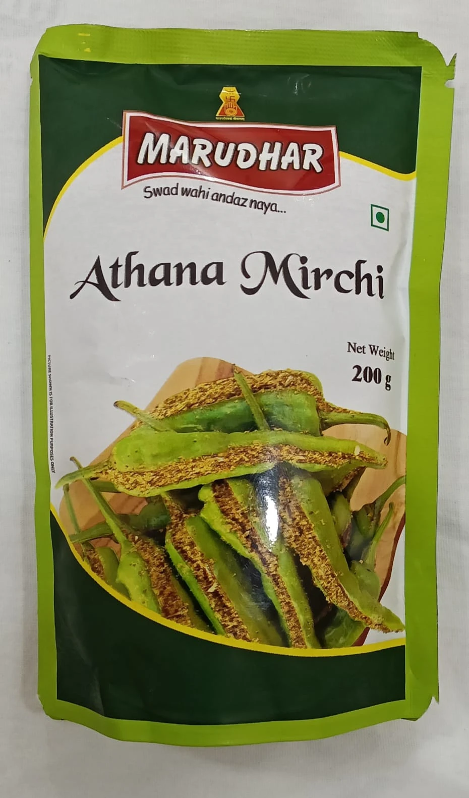Hari mirch pickle