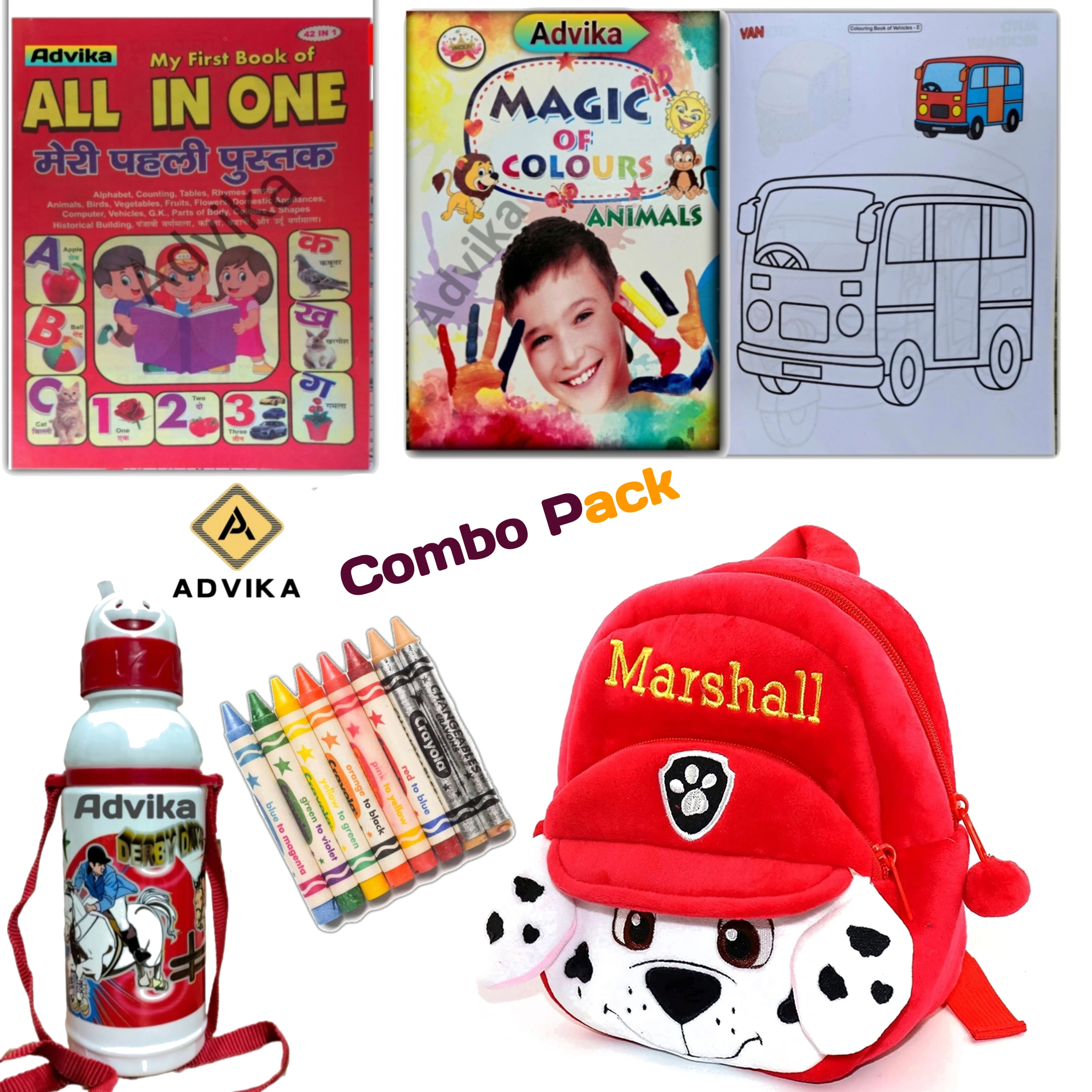 Marshal 6 combo kids combo set with bag, books, crayons & water bottle | school kit for kids upgrade your child’s school essentials with this complete kids combo set. perfect for daily use, learning, and fun activities.