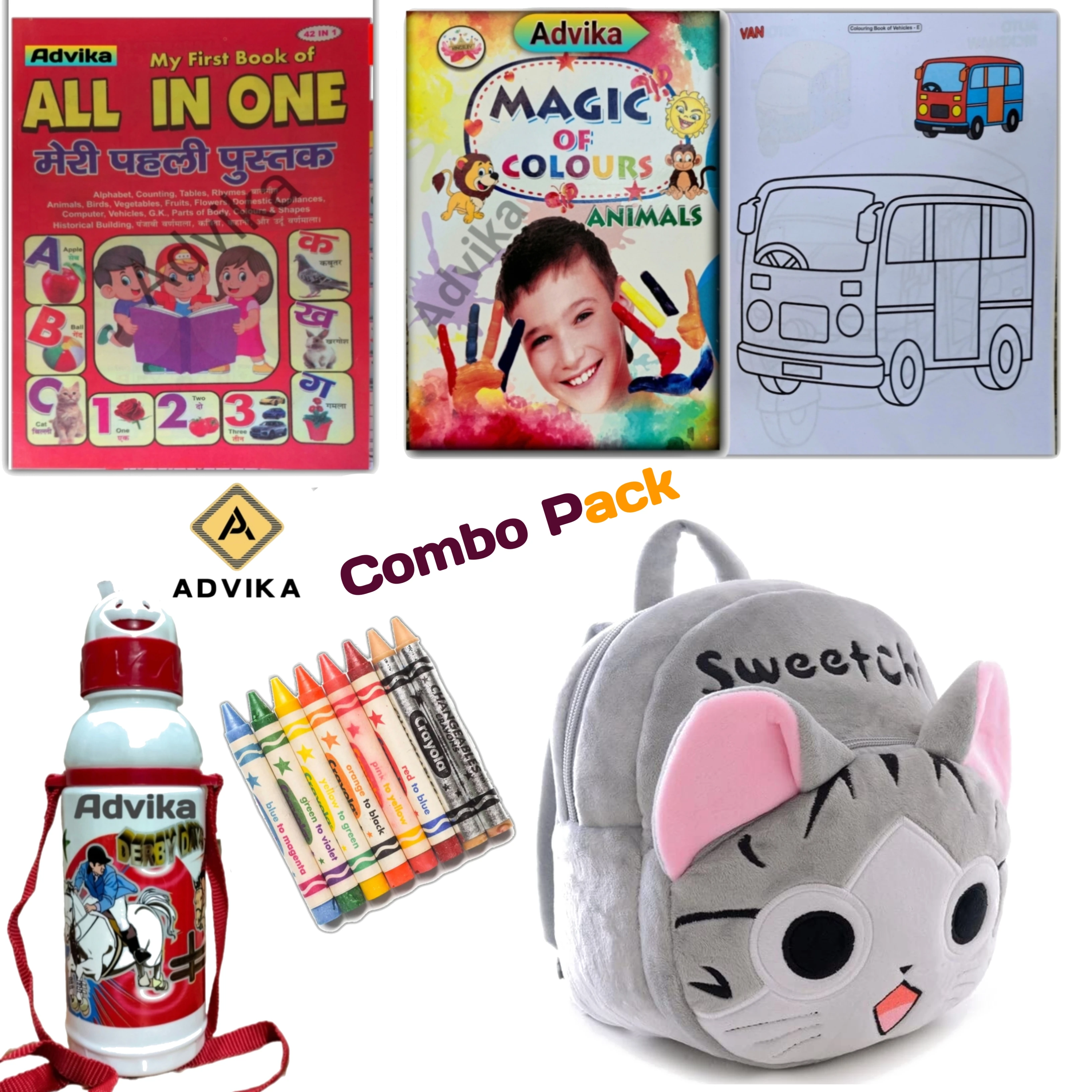 Sweetchi 6 combo kids combo set with bag, books, crayons & water bottle | school kit for kids upgrade your child’s school essentials with this complete kids combo set. perfect for daily use, learning, and fun activities.