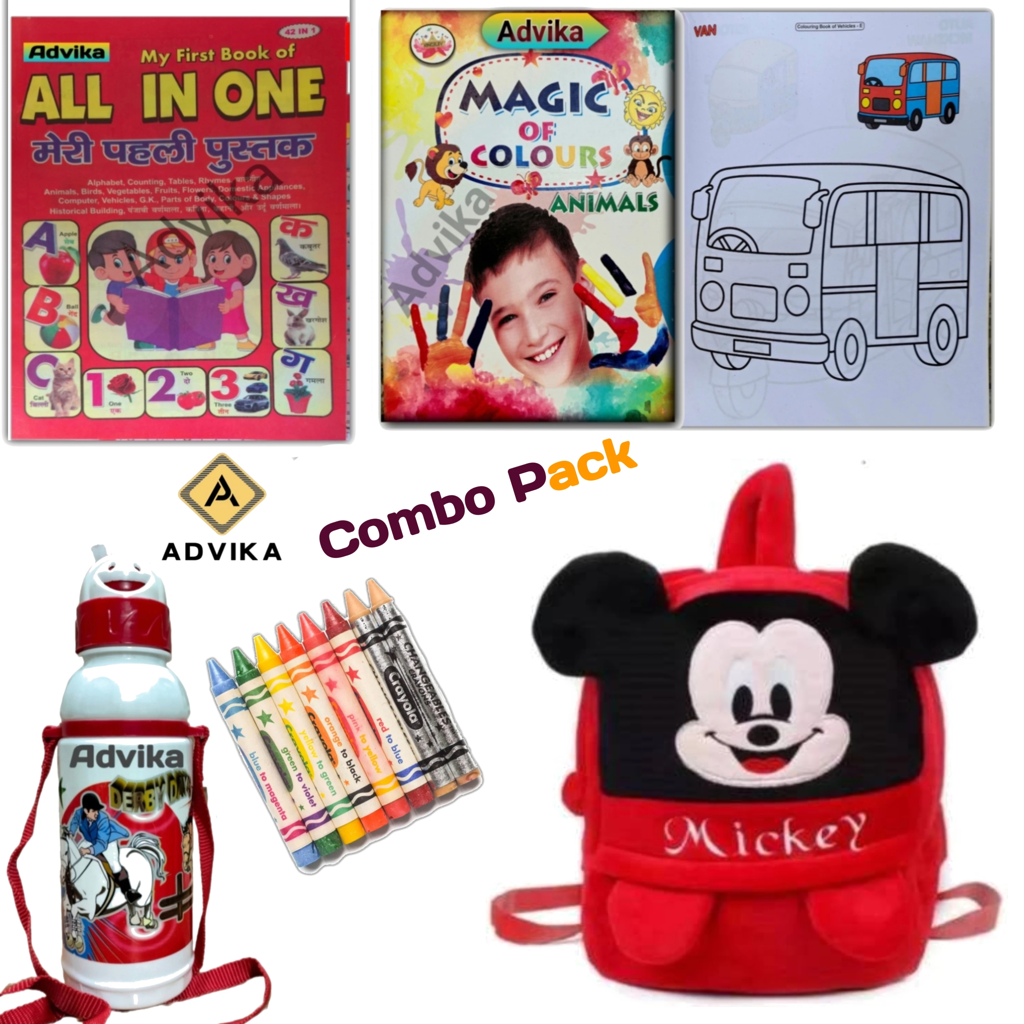 Mickey headup 6 combo kids combo set with bag, books, crayons & water bottle | school kit for kids upgrade your child’s school essentials with this complete kids combo set. perfect for daily use, learning, and fun activities.