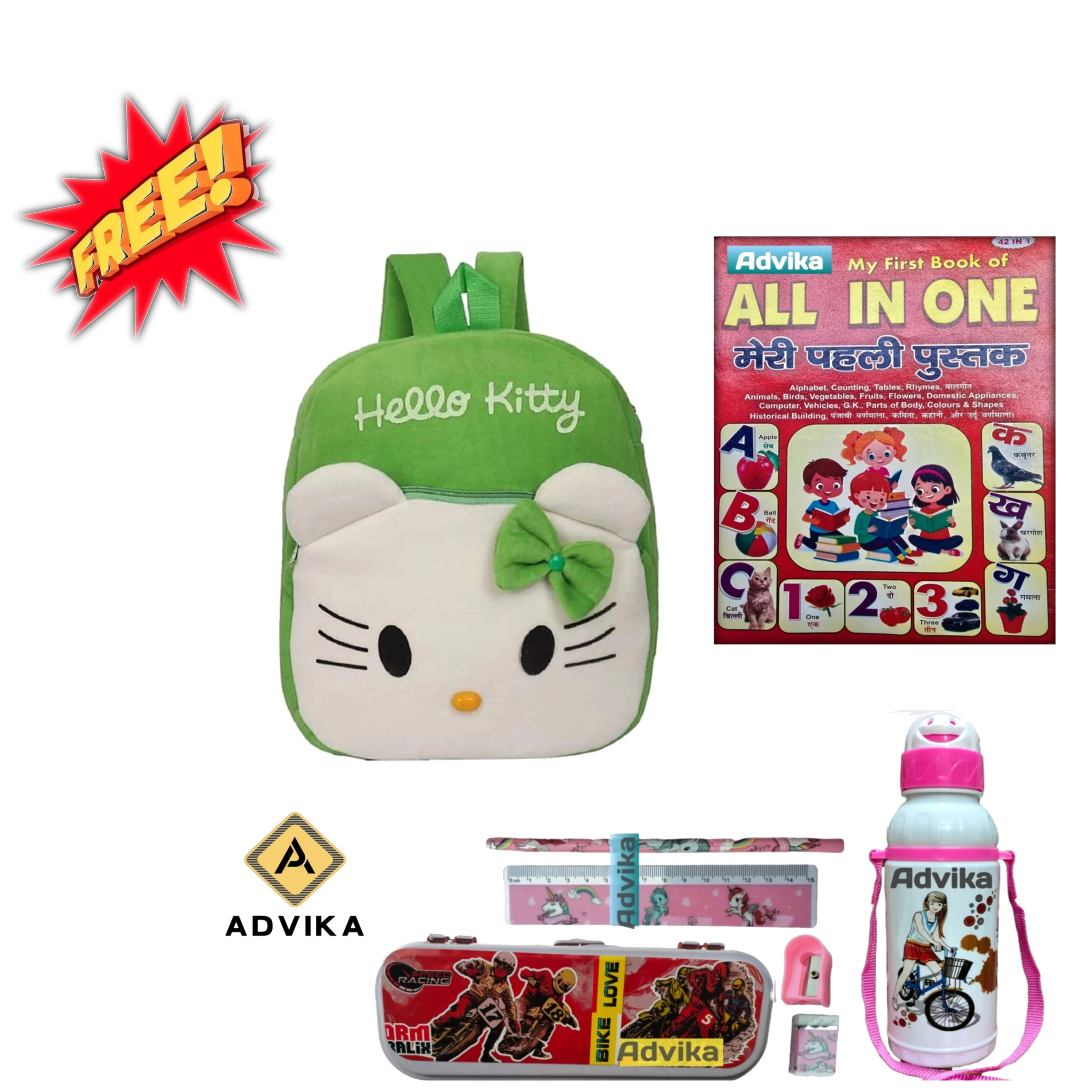 green hello kitty 5 combo Kids School Combo Set – Hello Kitty Backpack, All-in-One Learning Book, Pencil Box, Stationery & Water Bottle (FREE Offer)