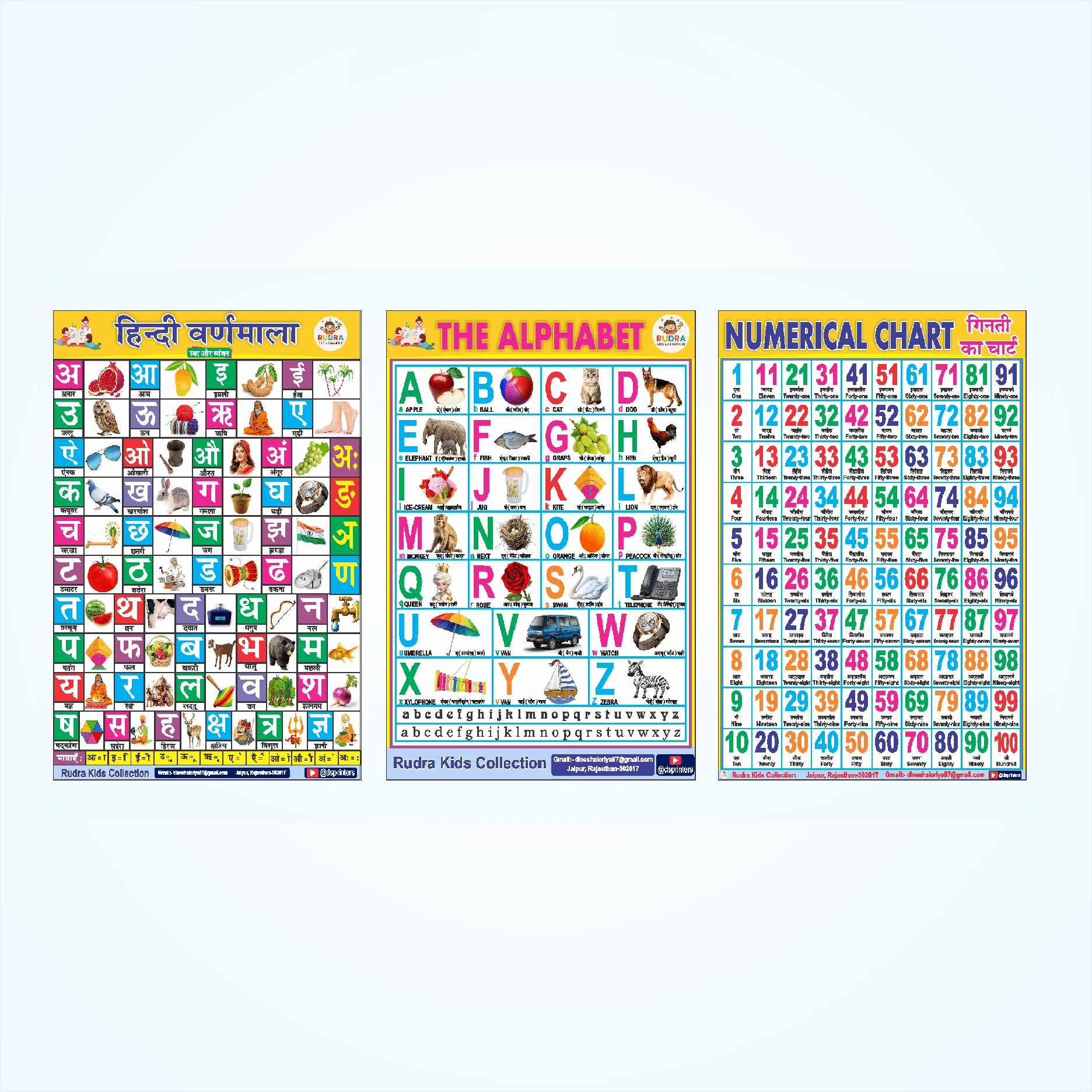 ABCD Chart | Early Educational Wall Stickers (Set of 3) - Hindi Varnamala, English Alphabets & 1-100 Numerical Chart | 12x18 Inch Learning Posters for Nursery & Home Vinyl (18 inch X 12 inch, Rolled)