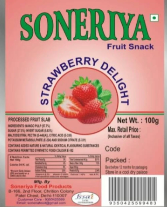 Stoawery Aam papad