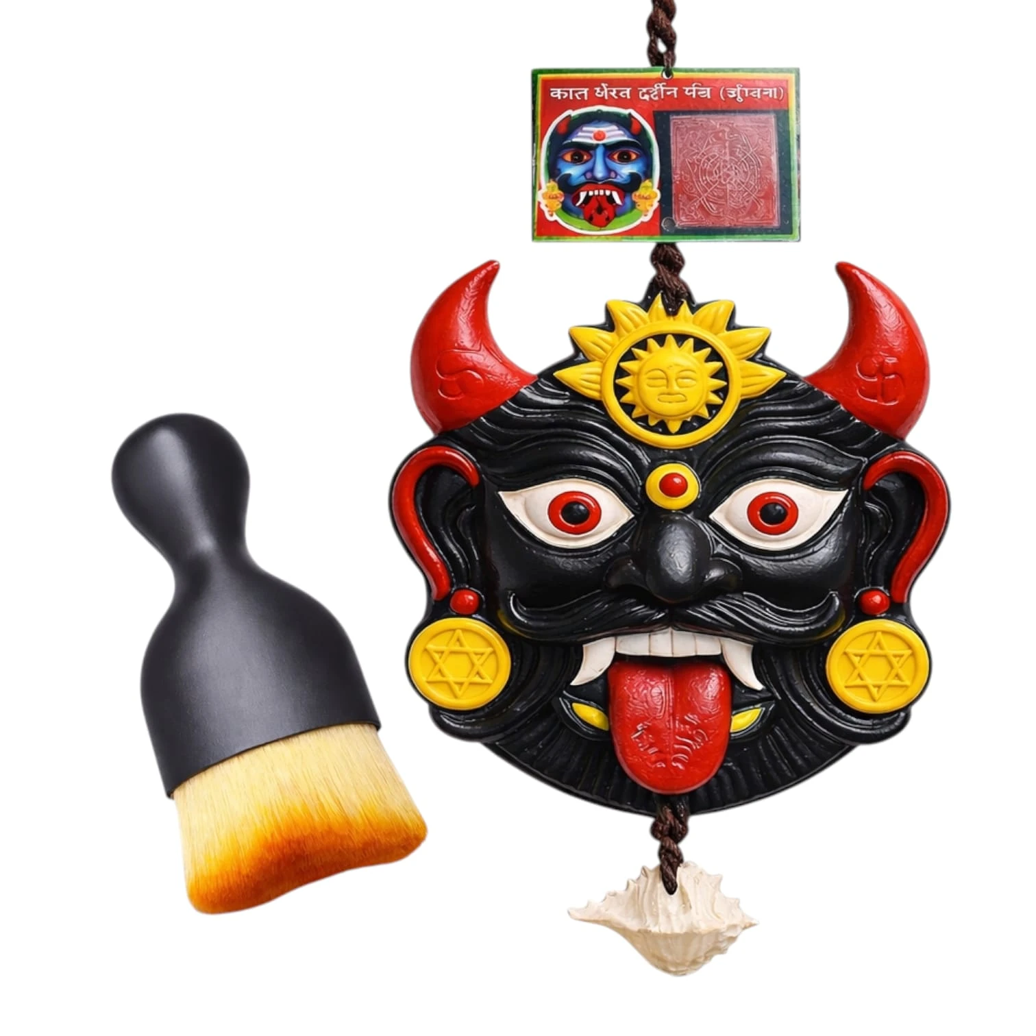 Nazar Battu Kal Bhairav Face Mask with Super Soft Cleaning Brush Combo | Premium Vastu Protection Wall Hanging for Home & Office | Pack of 2
