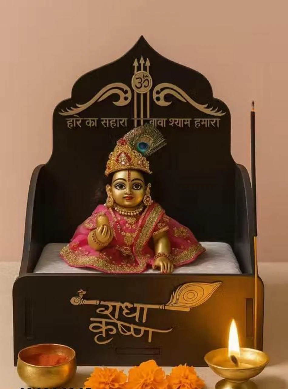 laadu gopal ji bed