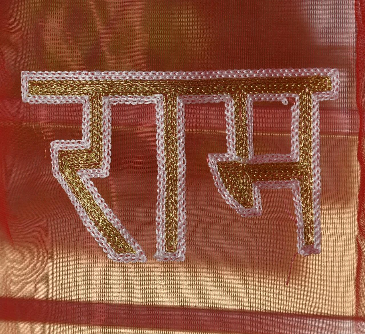 Pooja room curtain