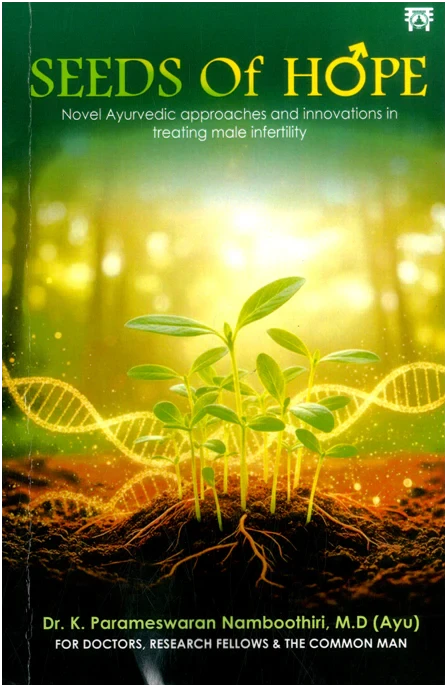 Seeds of Hope
