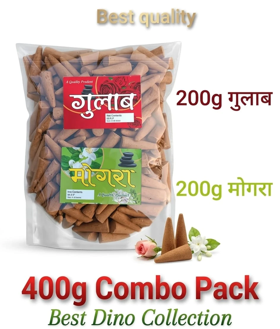DHOOP CONES,AGARBATTI CONES