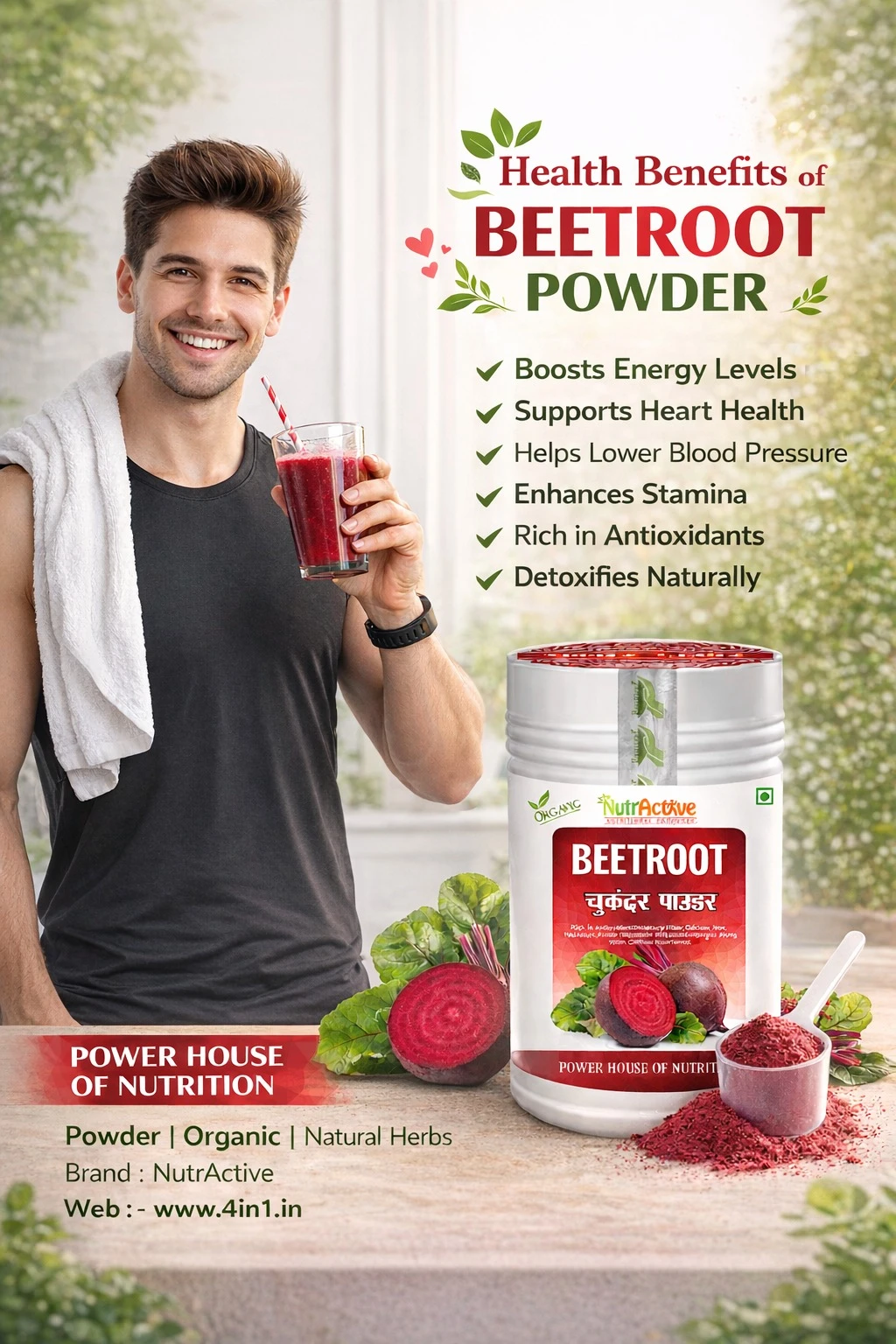 Beetroot powder