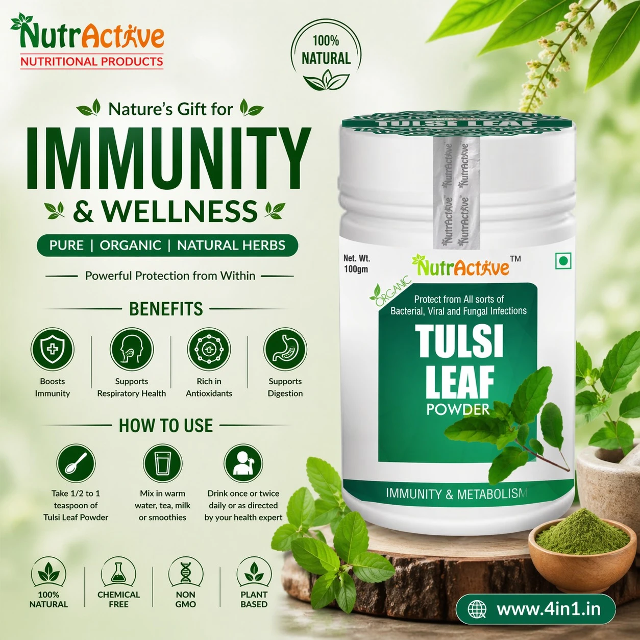 TULSI LEAF