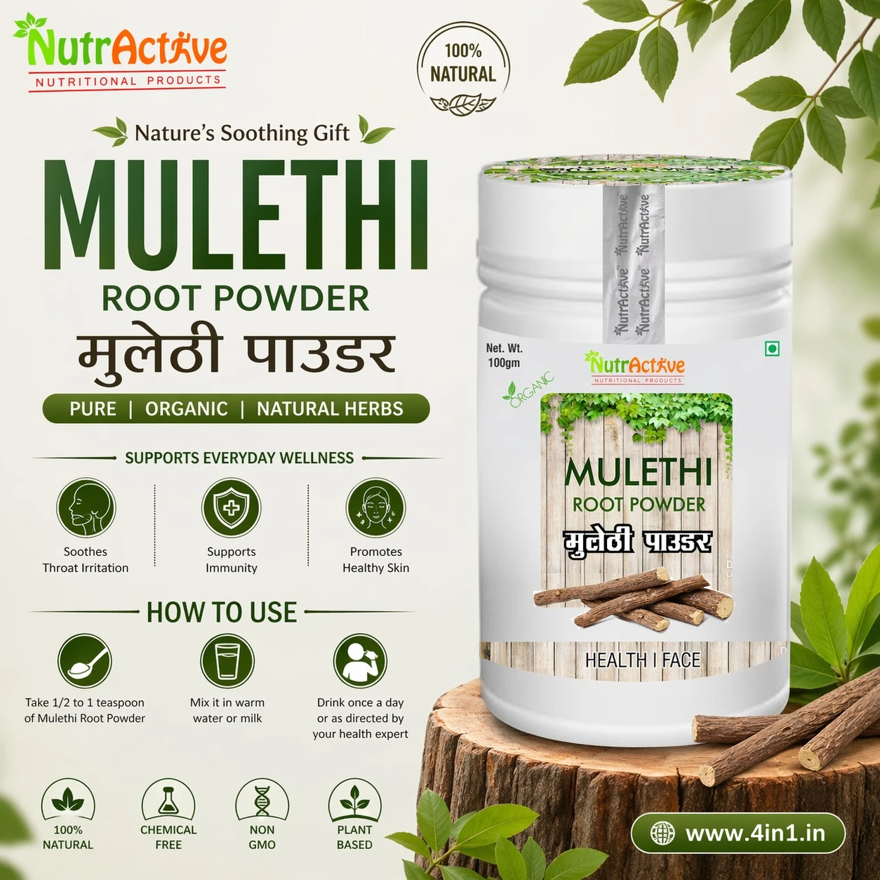 MULETHI ROOT POWDER