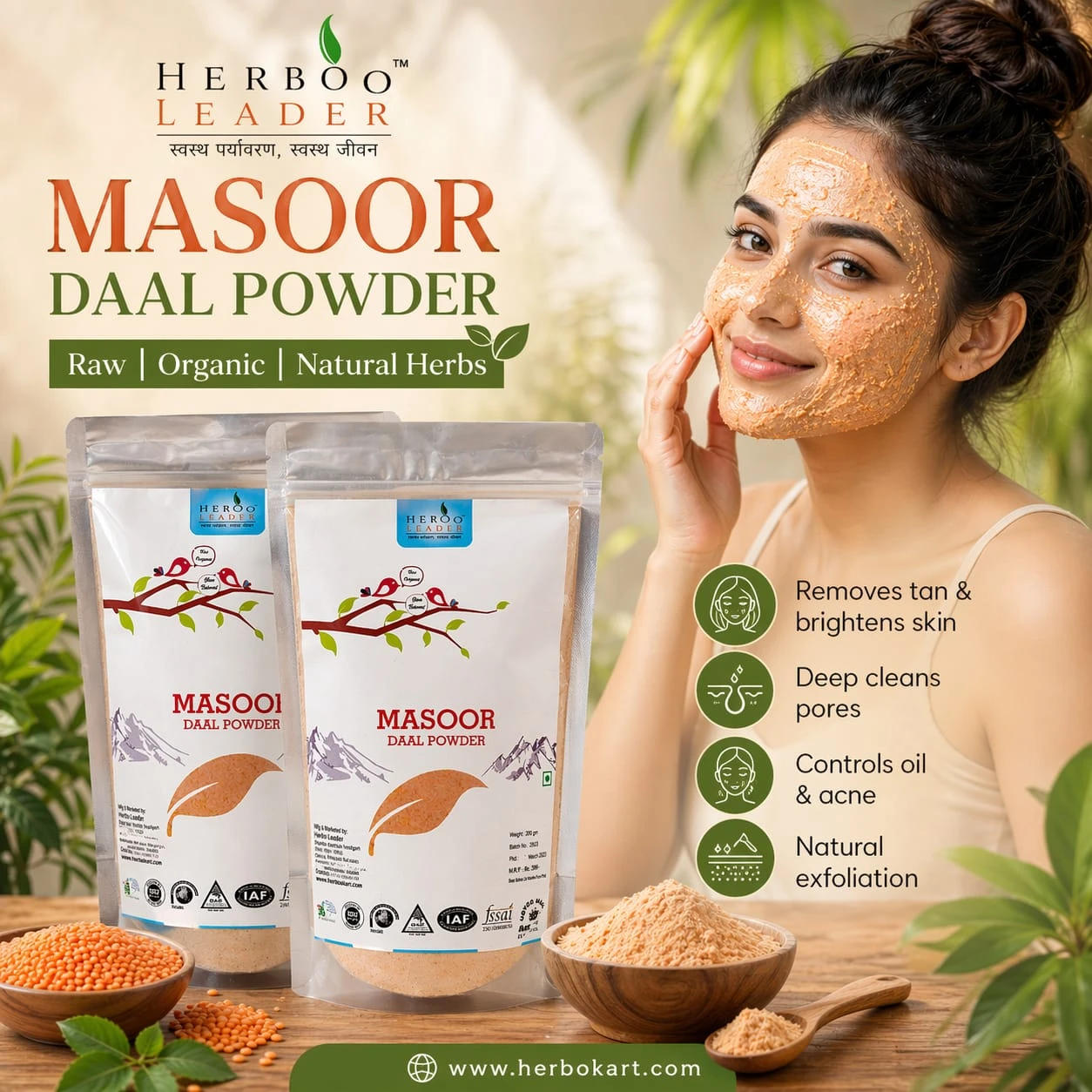 Masoor Dal Powder