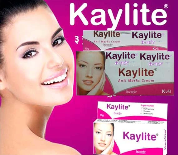 Kaylite Anti Marks Cream-30g(pack of 2)