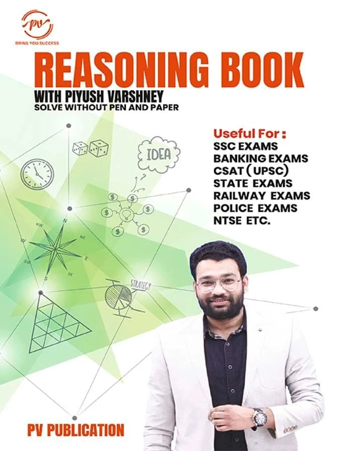 Reasoning Book With Piyush Varshney (Hindi Medium) (Paperback, Hindi, Varshney, Piyush)