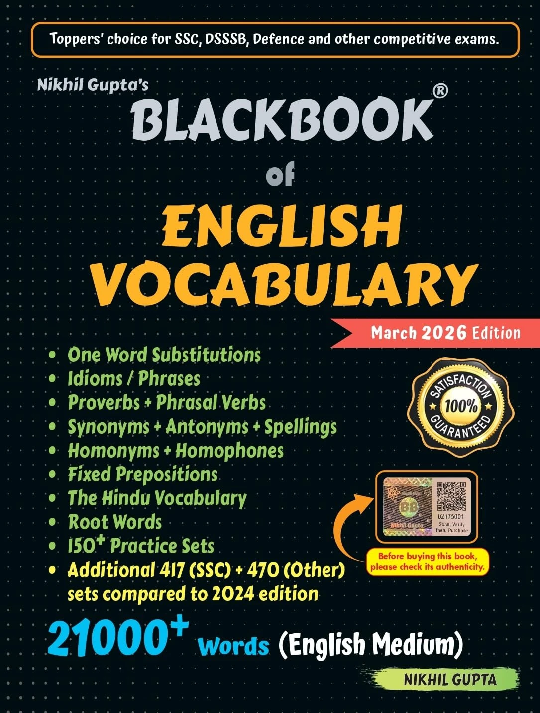 Black Book English Voacabulary