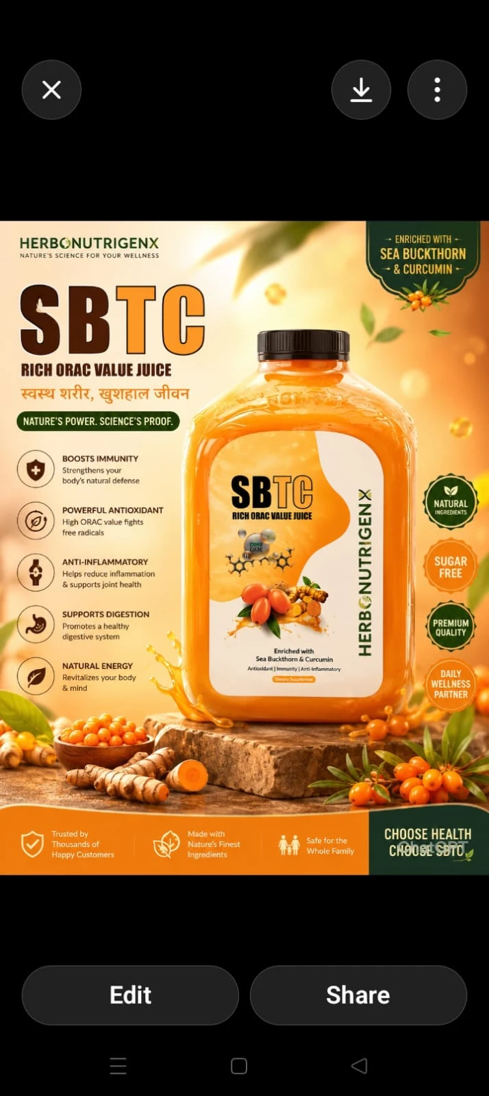 SBTC RICH ORAC VALUE JUICE