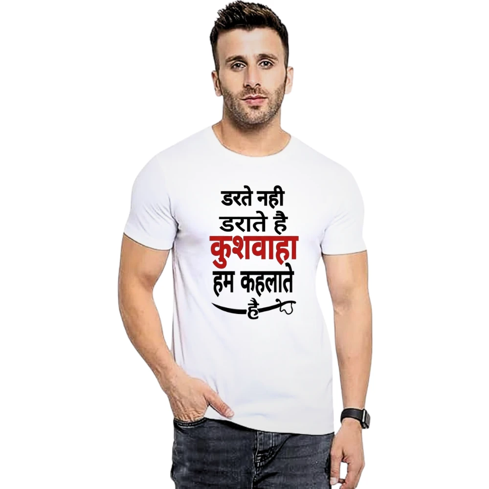Men's Hindi Typography Printed T-Shirt | "Darte Nahi Darate Hai Kushwaha Hum Kehlate Hai" Round Neck Half Sleeve Casual T-Shirt